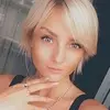 Отзыв от Эльмира Куприянова